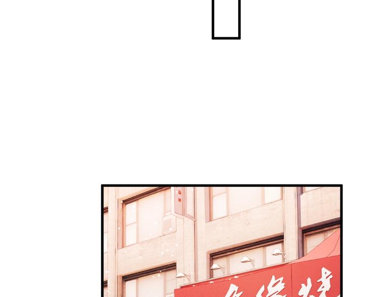 第16话 不一样的小霸王33