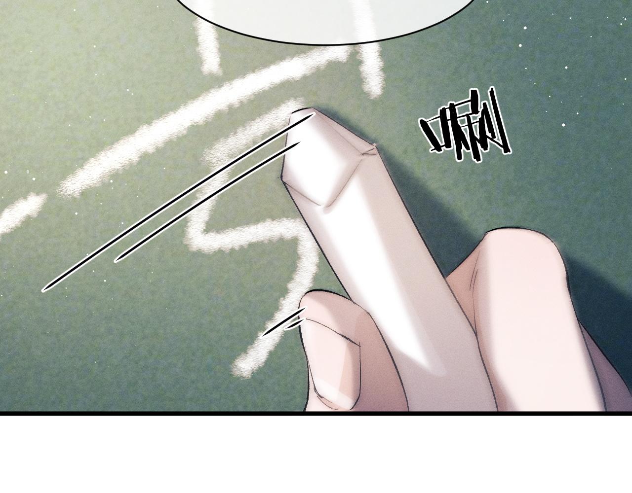 第55话 什么是真正的学霸57