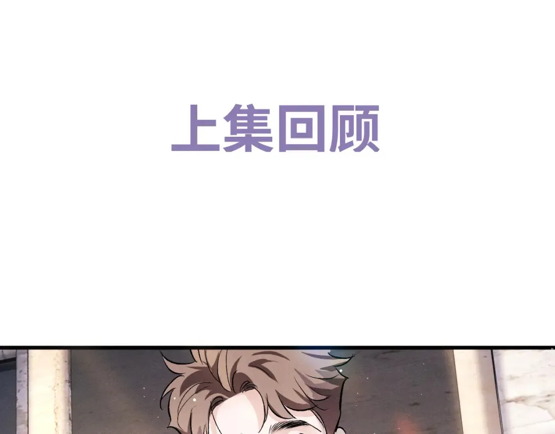 第75话 礼物0