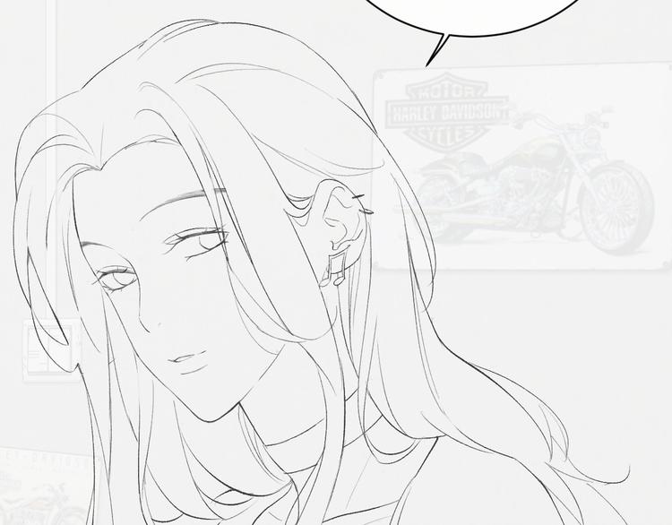 第17话 去tm的亲生！132