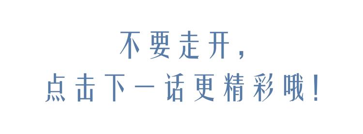 第2话 他的 “家人”148