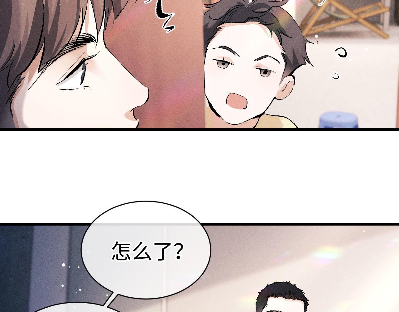 第81话 潘智来了！19