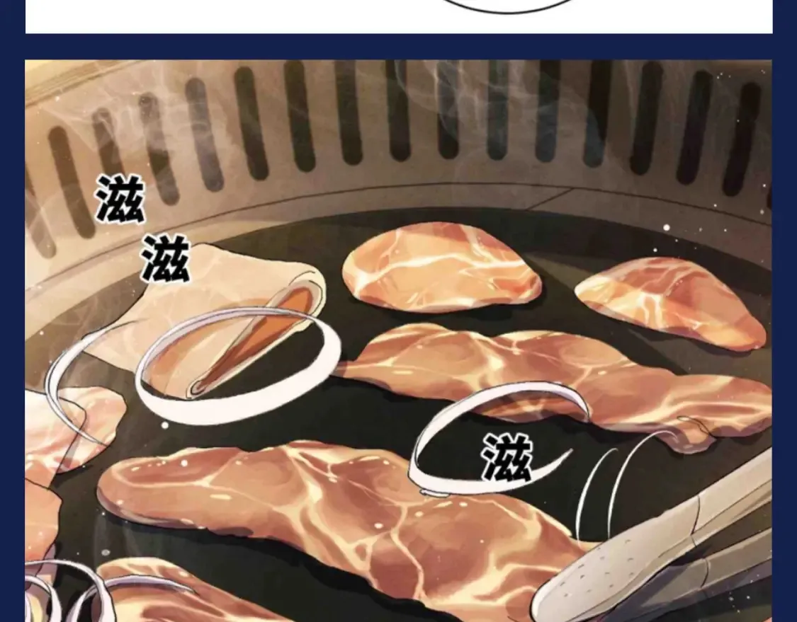 第28期 搞点事：大飞和丞哥安利鞍山美食！8