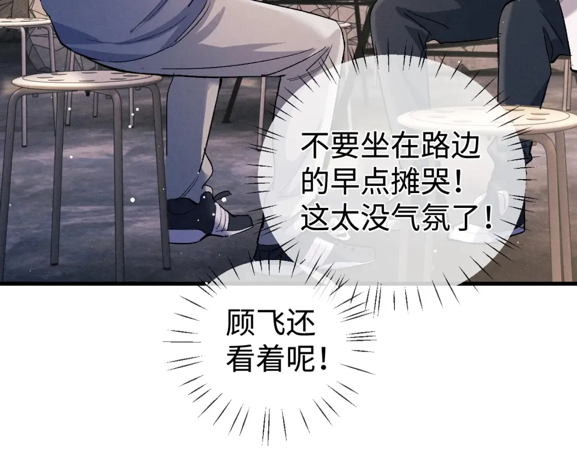 第75话 礼物64
