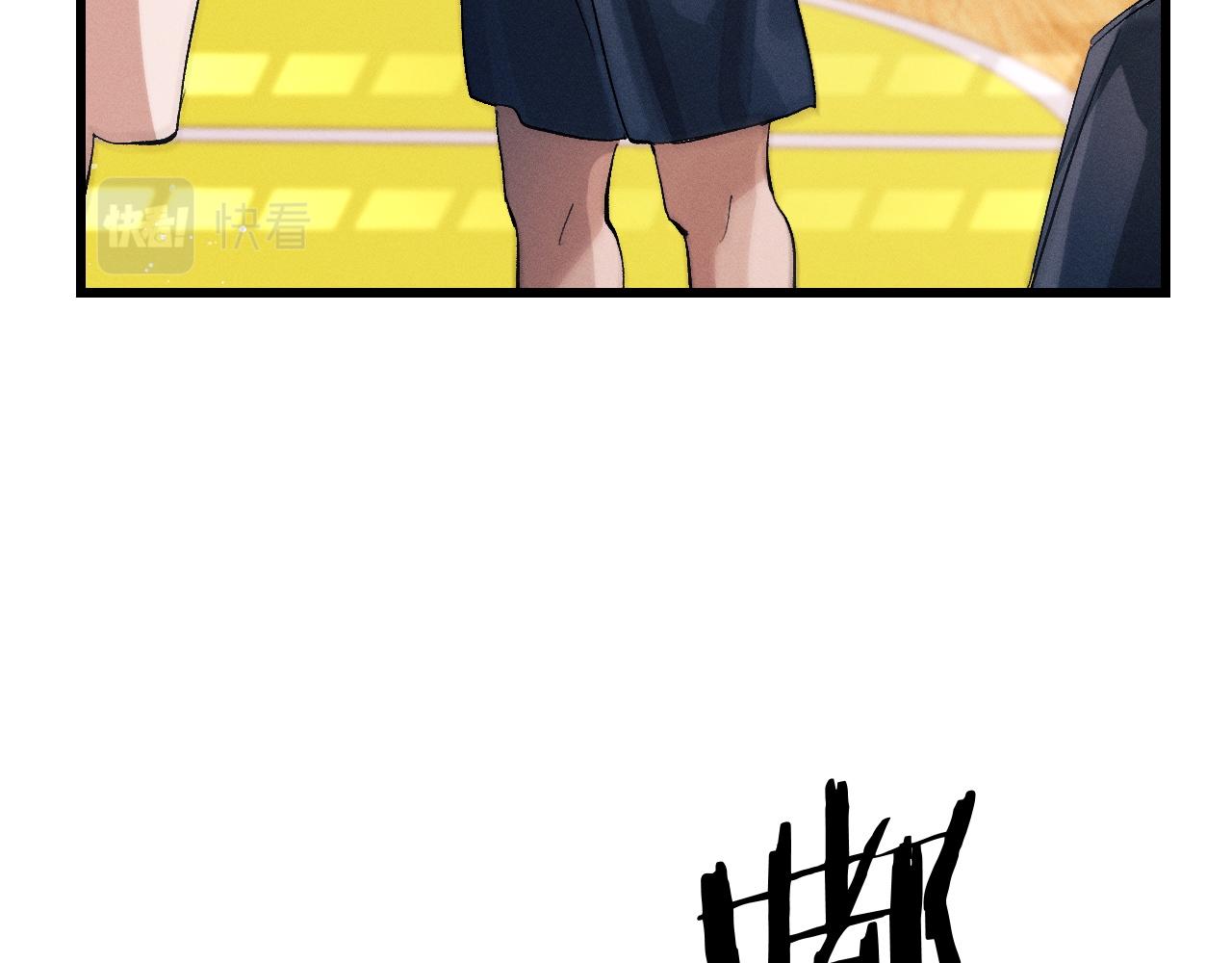 第43话 联手！驰骋球场！37