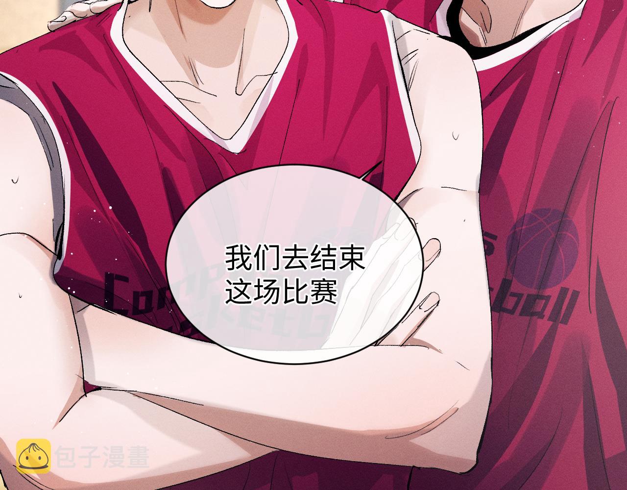 第56话 来者不善？86