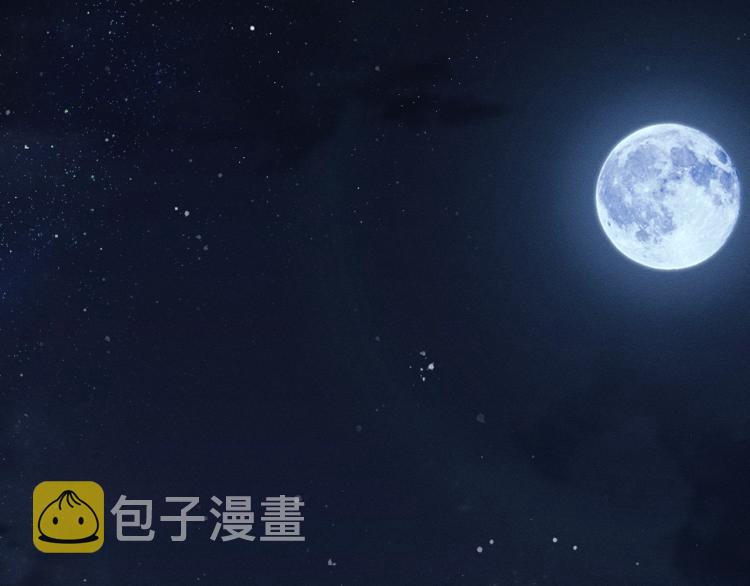 第28话 快要疯了94