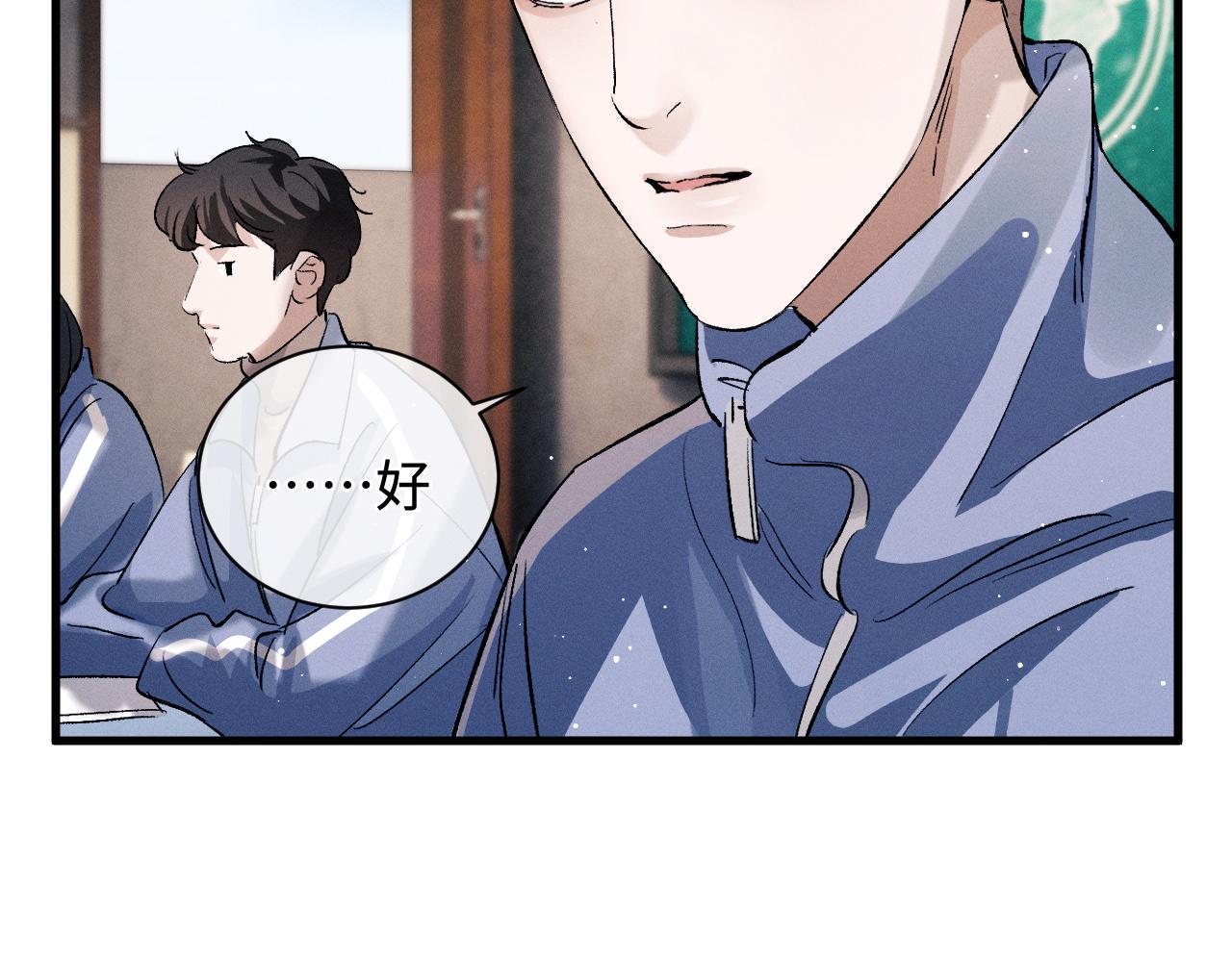第64话 霸气护夫！65