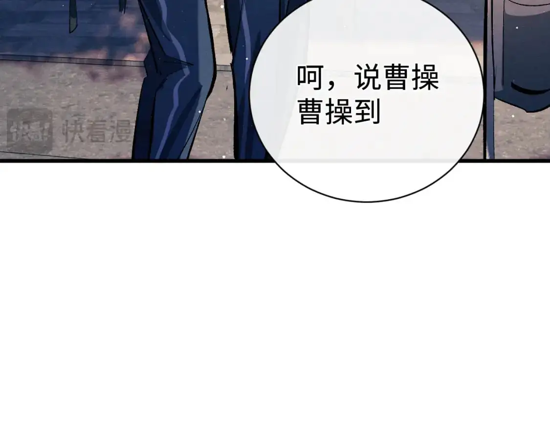 第107话 睡不着，要抱抱吗？68
