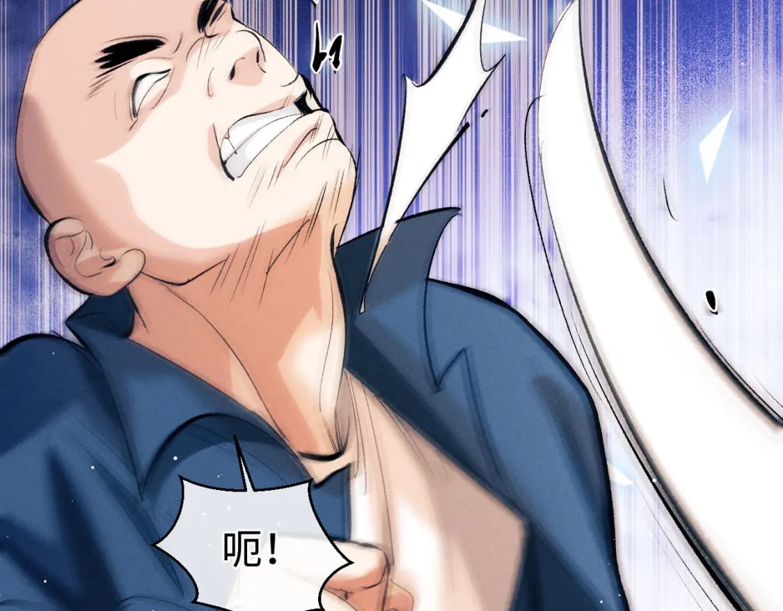 第104话 找我麻烦请排队65