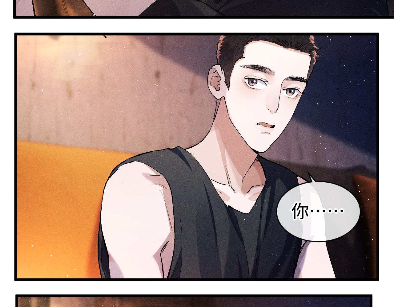 第67话 主权之战37