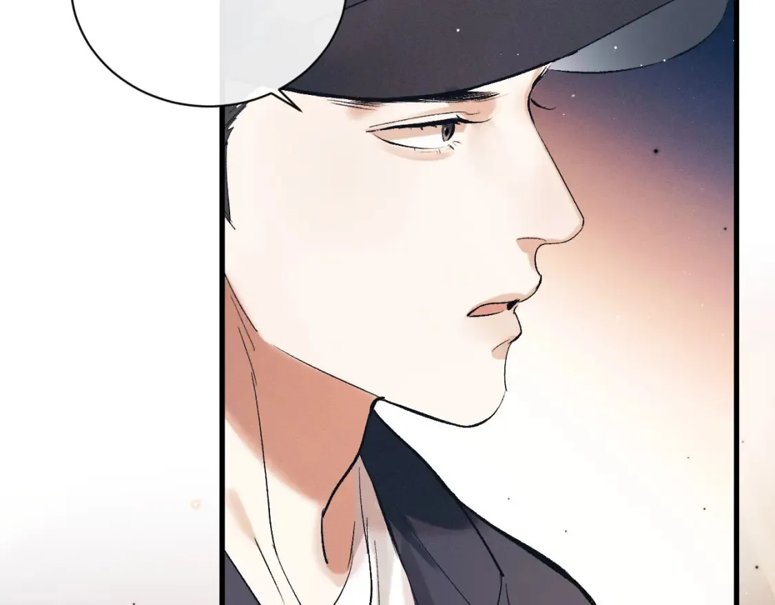 第121话 顾飞把谭林怎么了？21