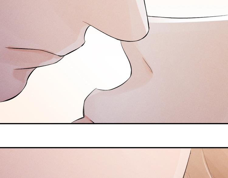 第5话 怎么把他唤醒？76