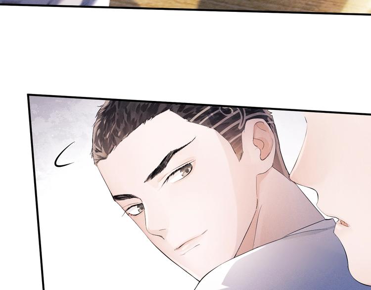 第10话 你们一块的？62