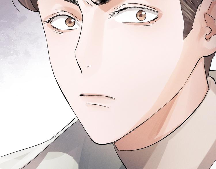 第15话 带妹护驾！41