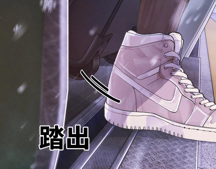 第1话 你妹在我手里51