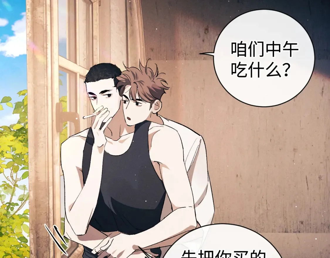 第114话 不能在大街上说的事18