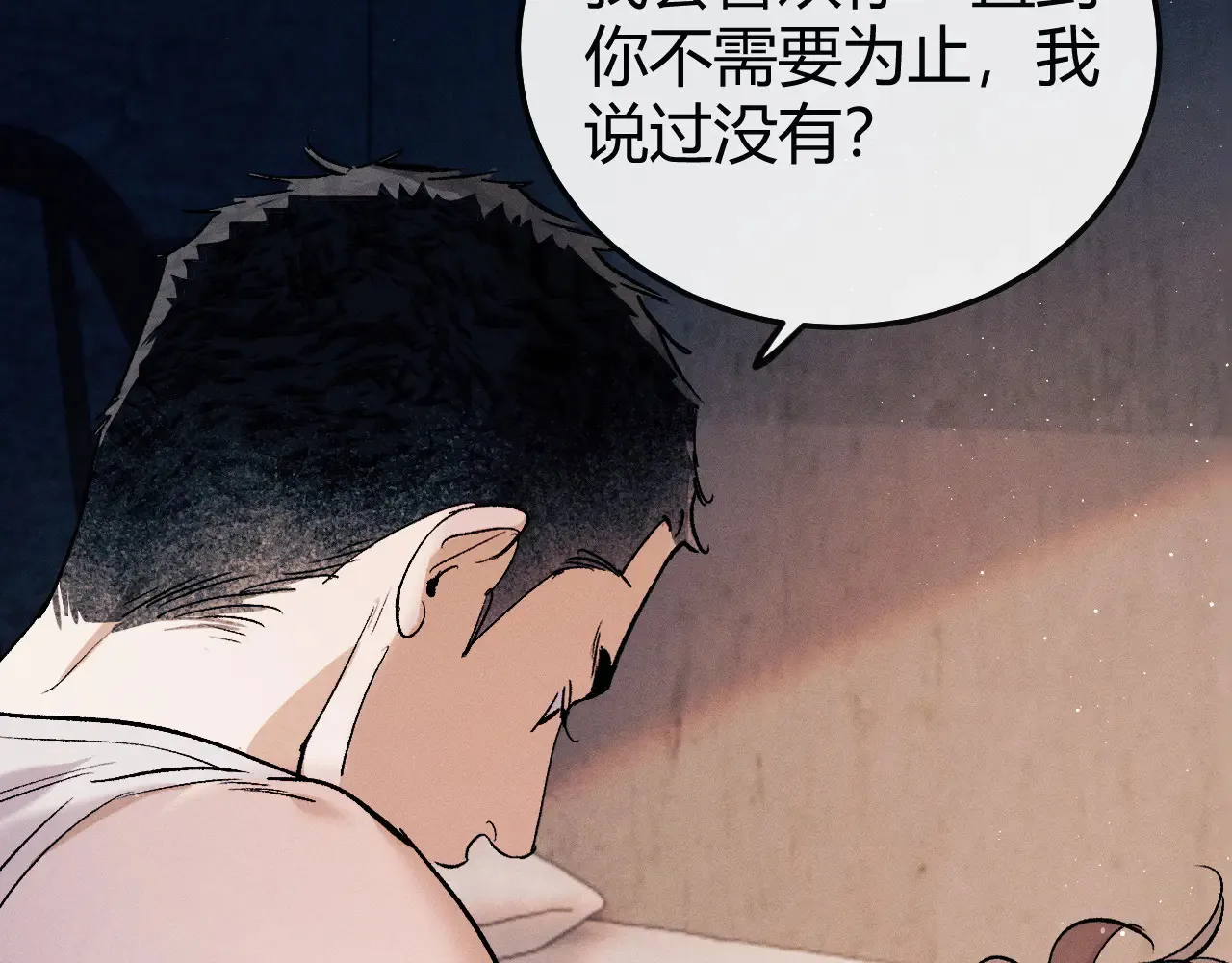 第127话 异地95