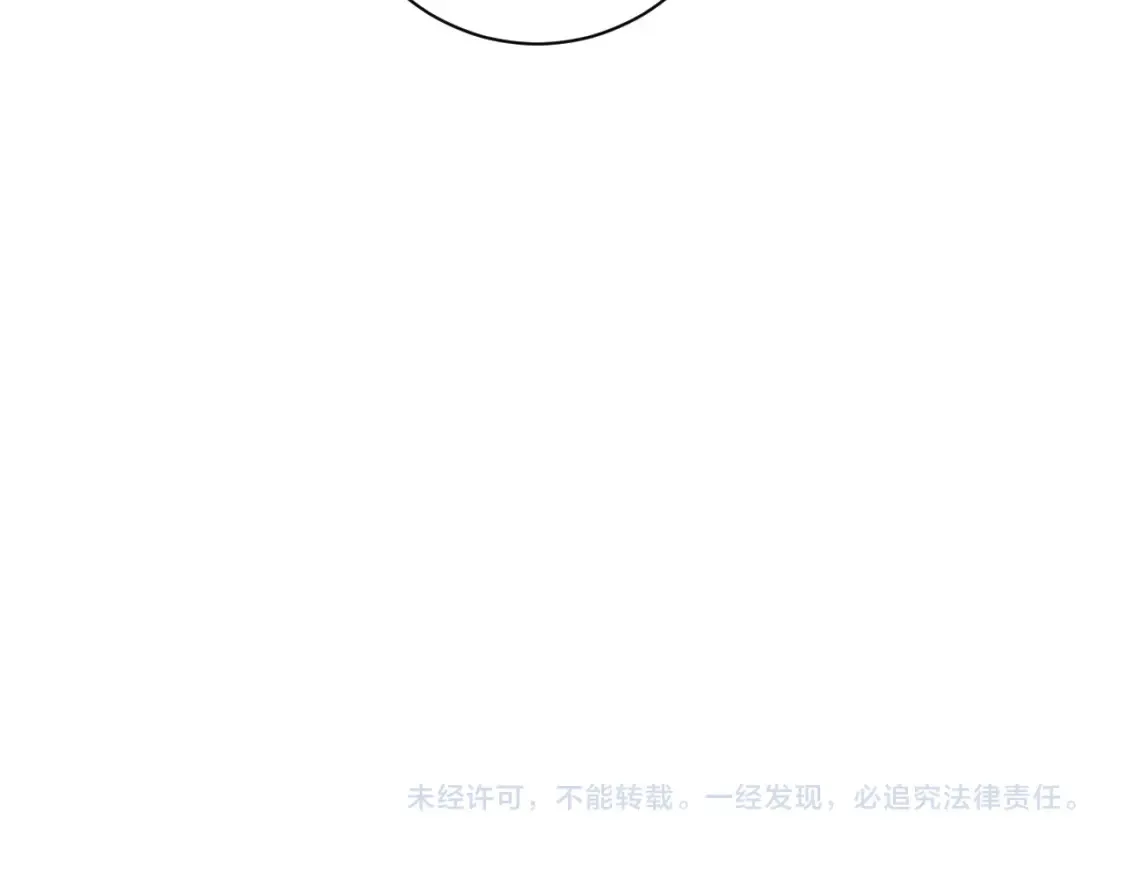 第123话 潘智和爷爷的孝顺日常62