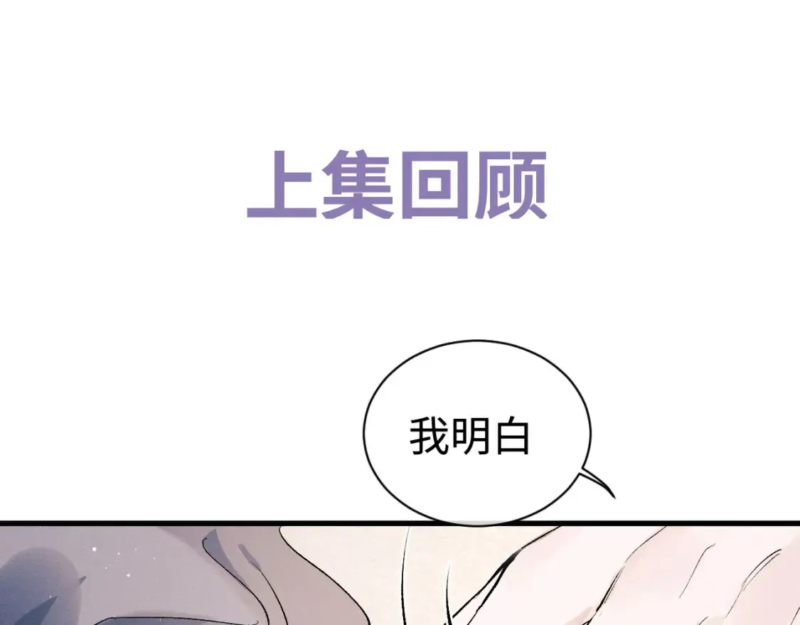 因病请假一周3