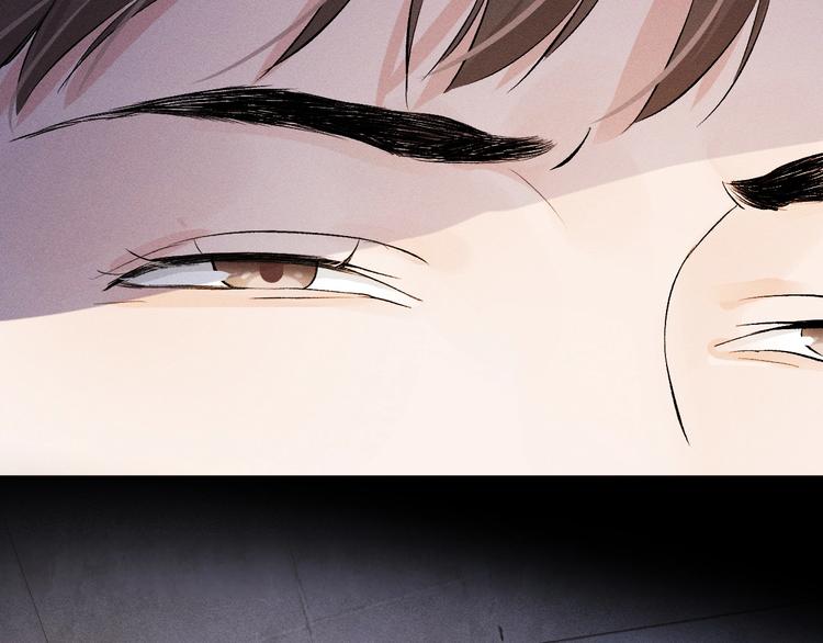 第5话 怎么把他唤醒？81