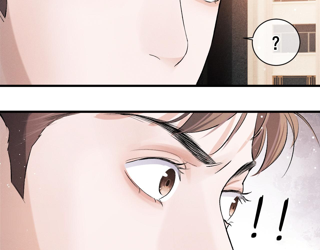 第35话 二淼的独立58