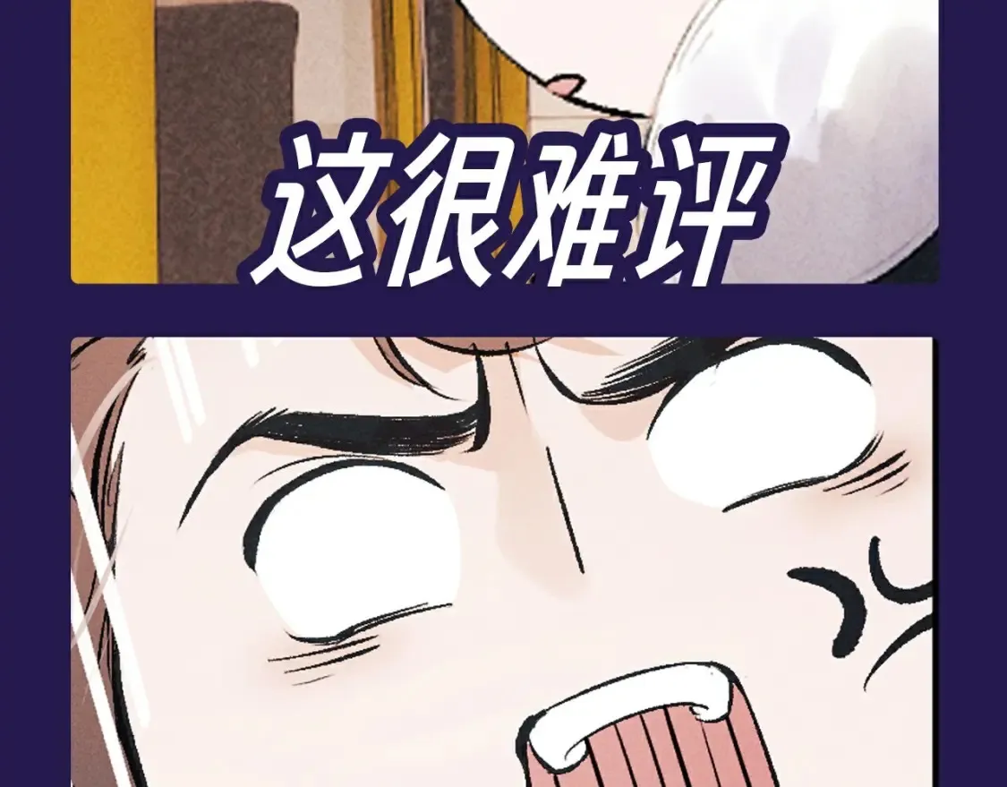 第10期 整活企划：猫猫丞&amp;amp;兔飞飞表情包来袭！10