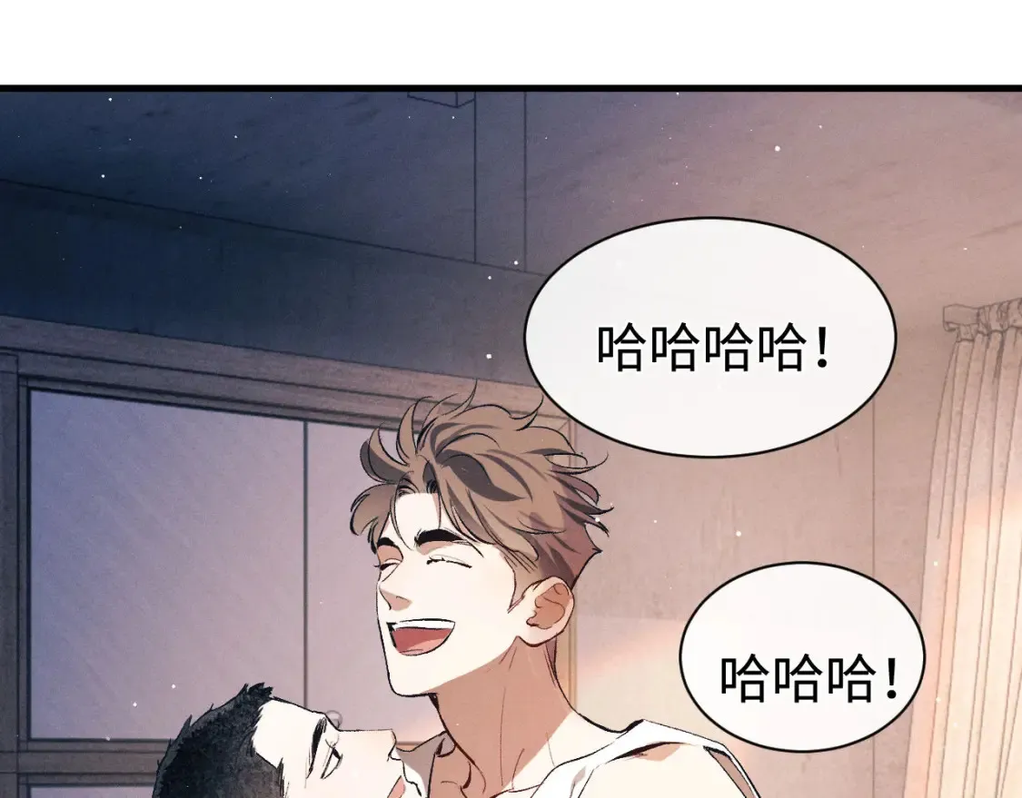 第118话 让我先是应该的67