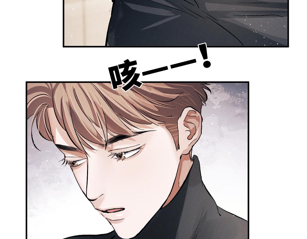 第50话 被吓到了！41