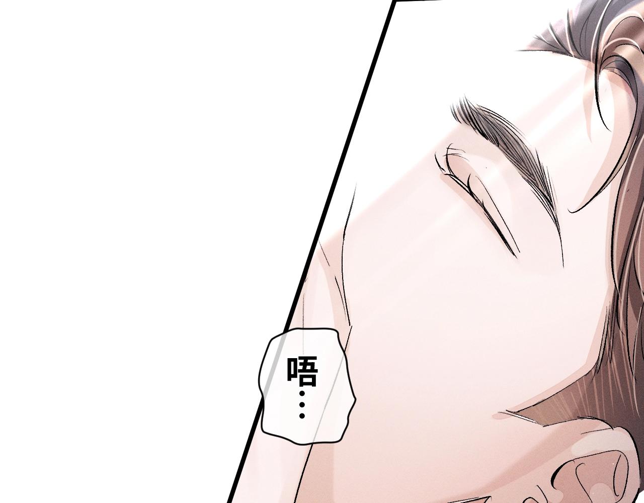 第62话 陪你35