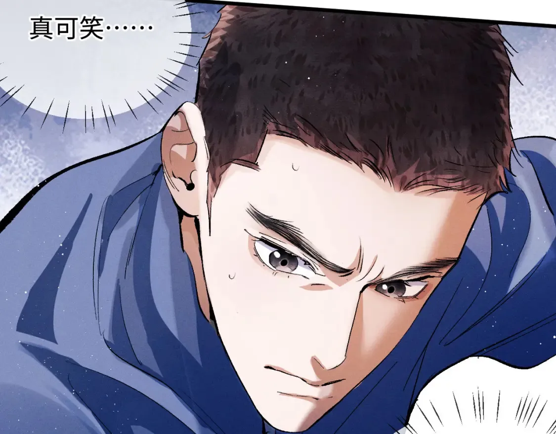 第69话 直接解决吧25