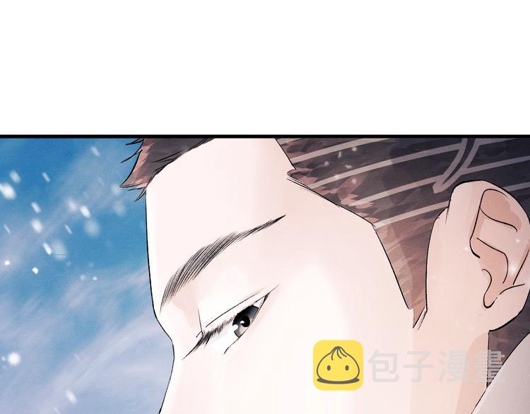 第17话 去tm的亲生！45