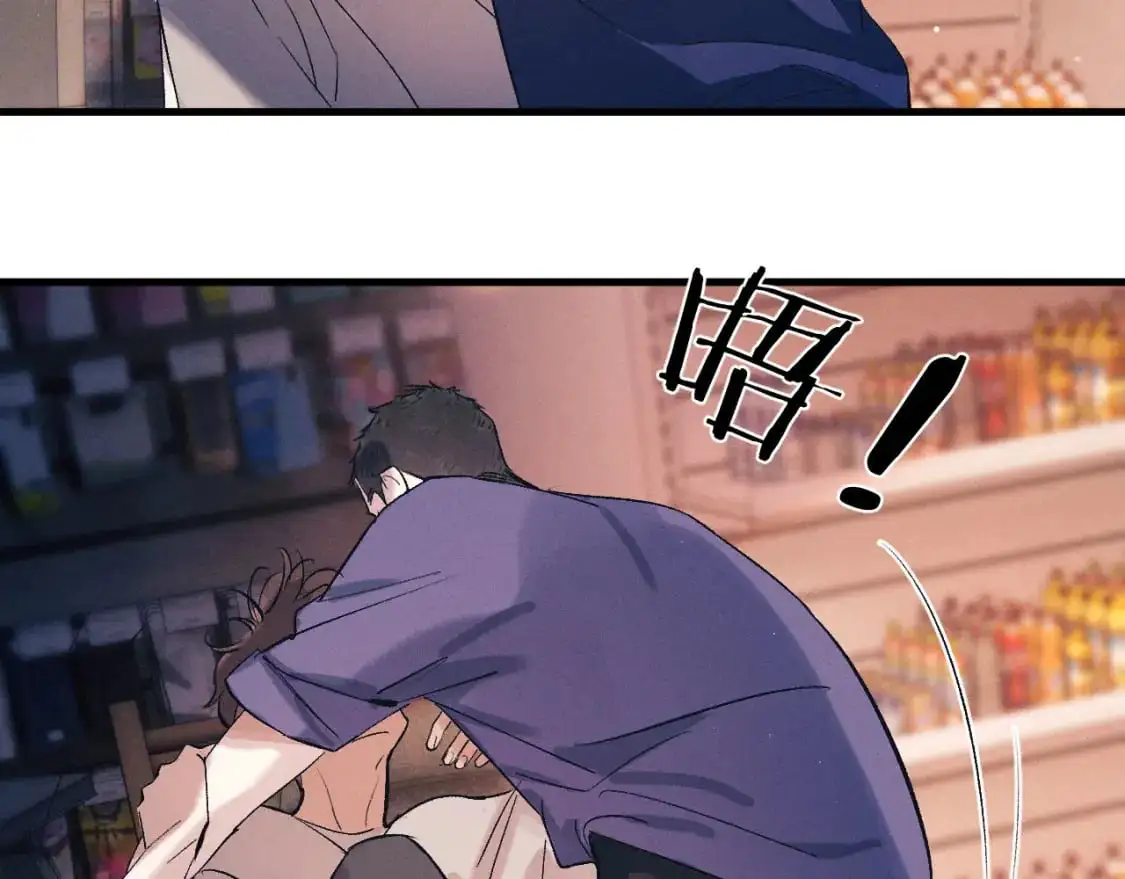 第115话 我是你喜欢过的证明37