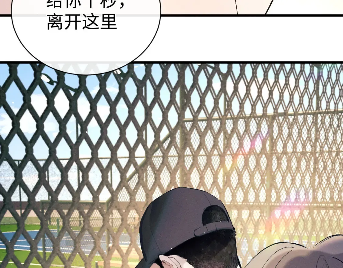第119话 他是谁？39