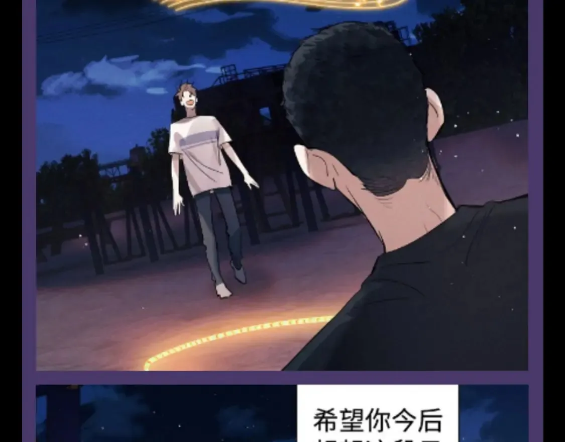第15期 特别企划：蒋丞星座分析之巨蟹座14