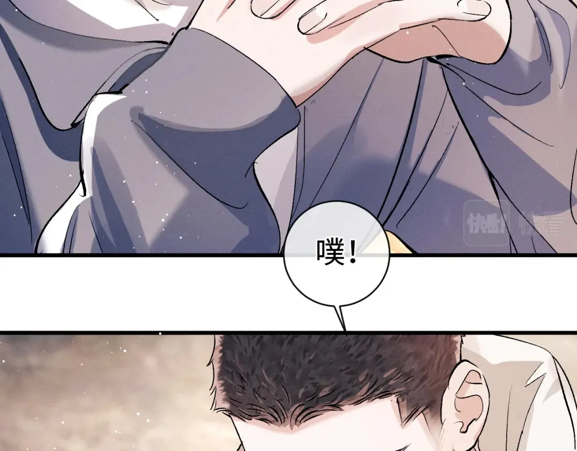 第75话 礼物69