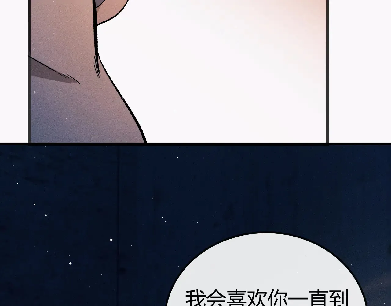 第127话 异地94
