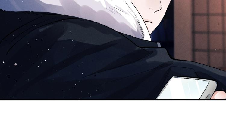 第21话 丞哥的声音98