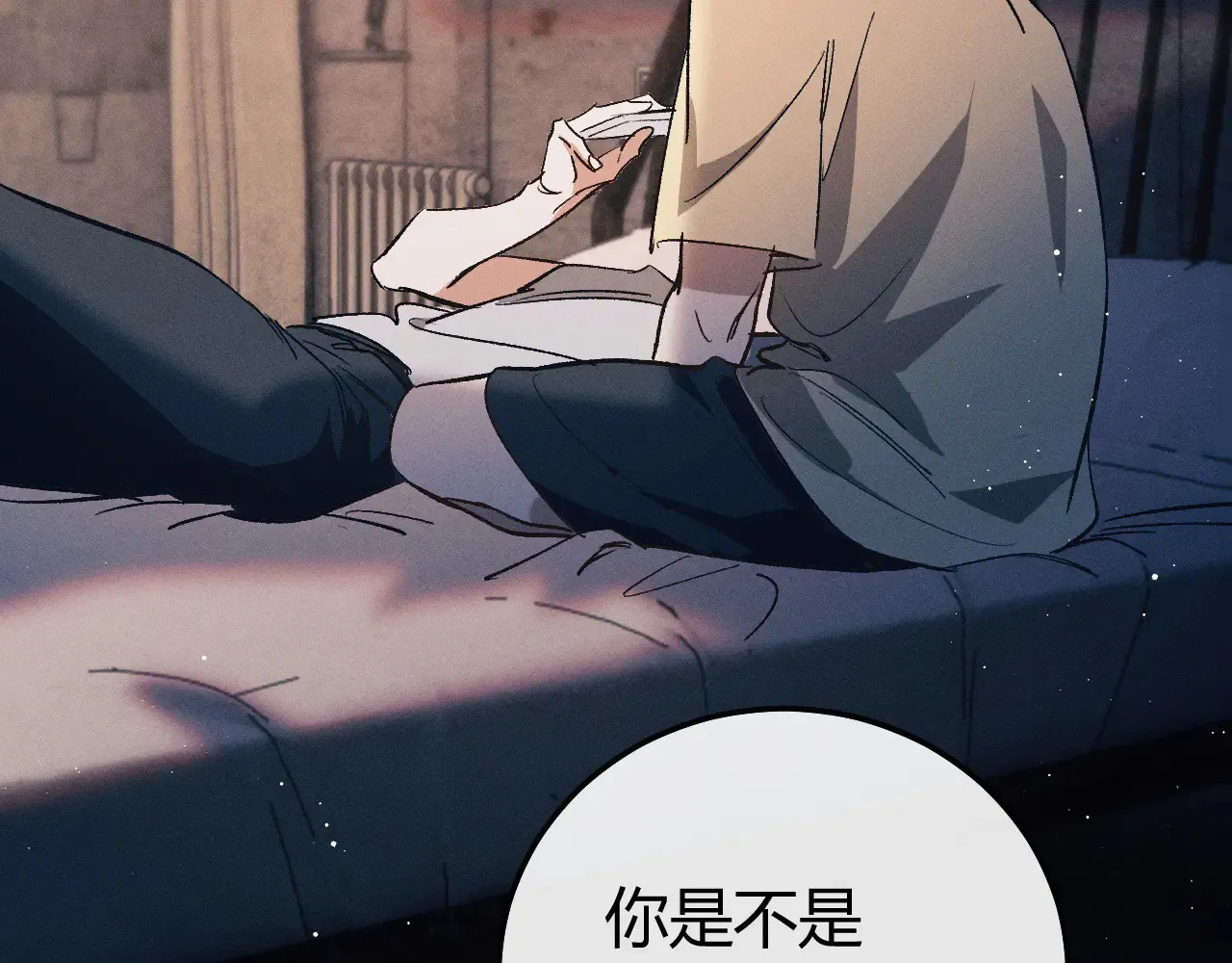 第127话 异地5