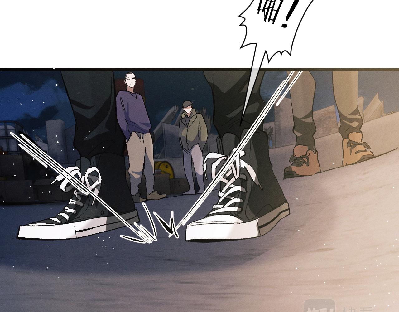 第71话 跨栏！51