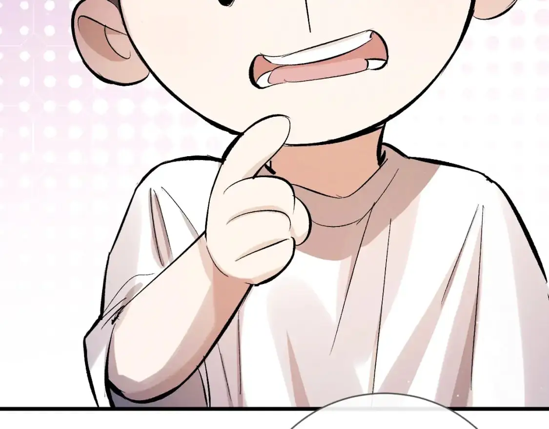 第108话 当唇模or臀模？49