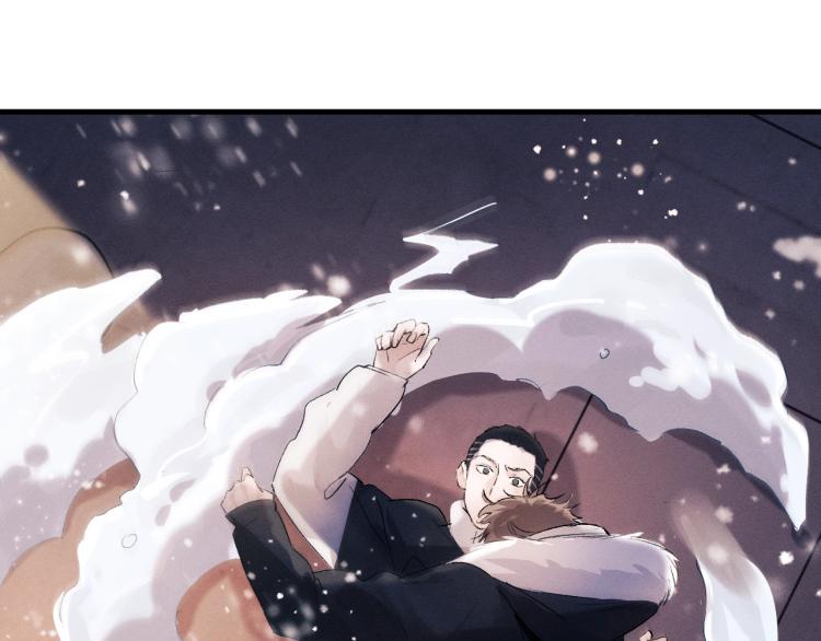 第23话 狗X的玩意儿5