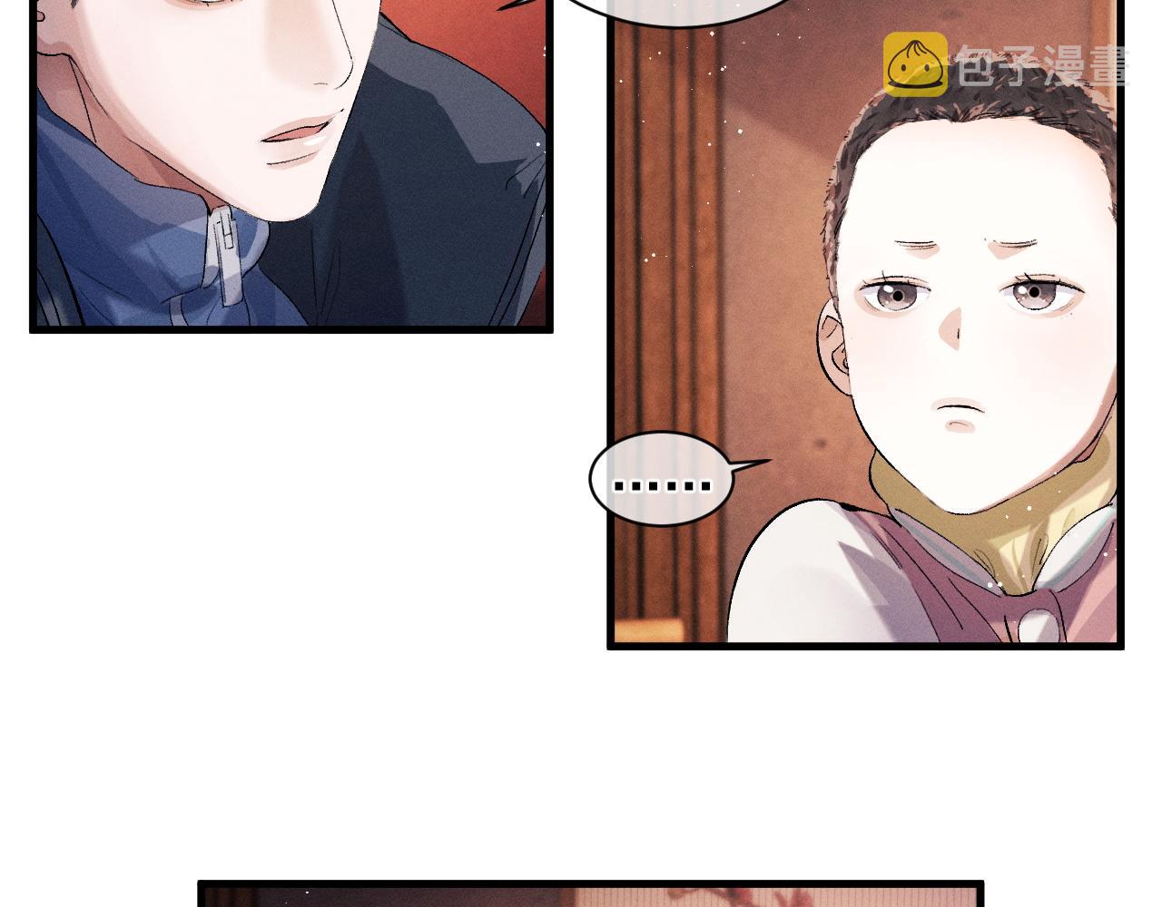 第41话 一家三口26