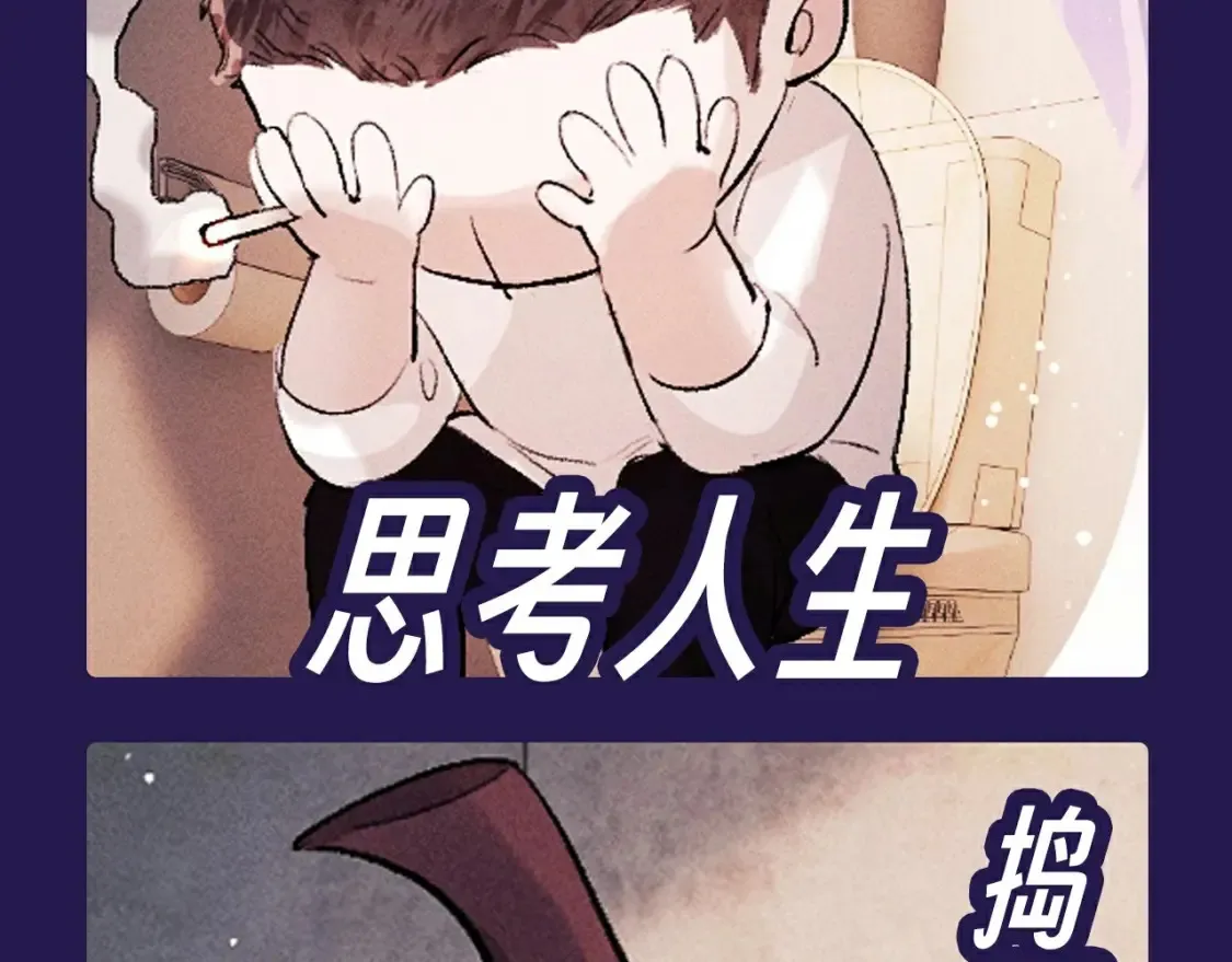 第10期 整活企划：猫猫丞&amp;amp;兔飞飞表情包来袭！19
