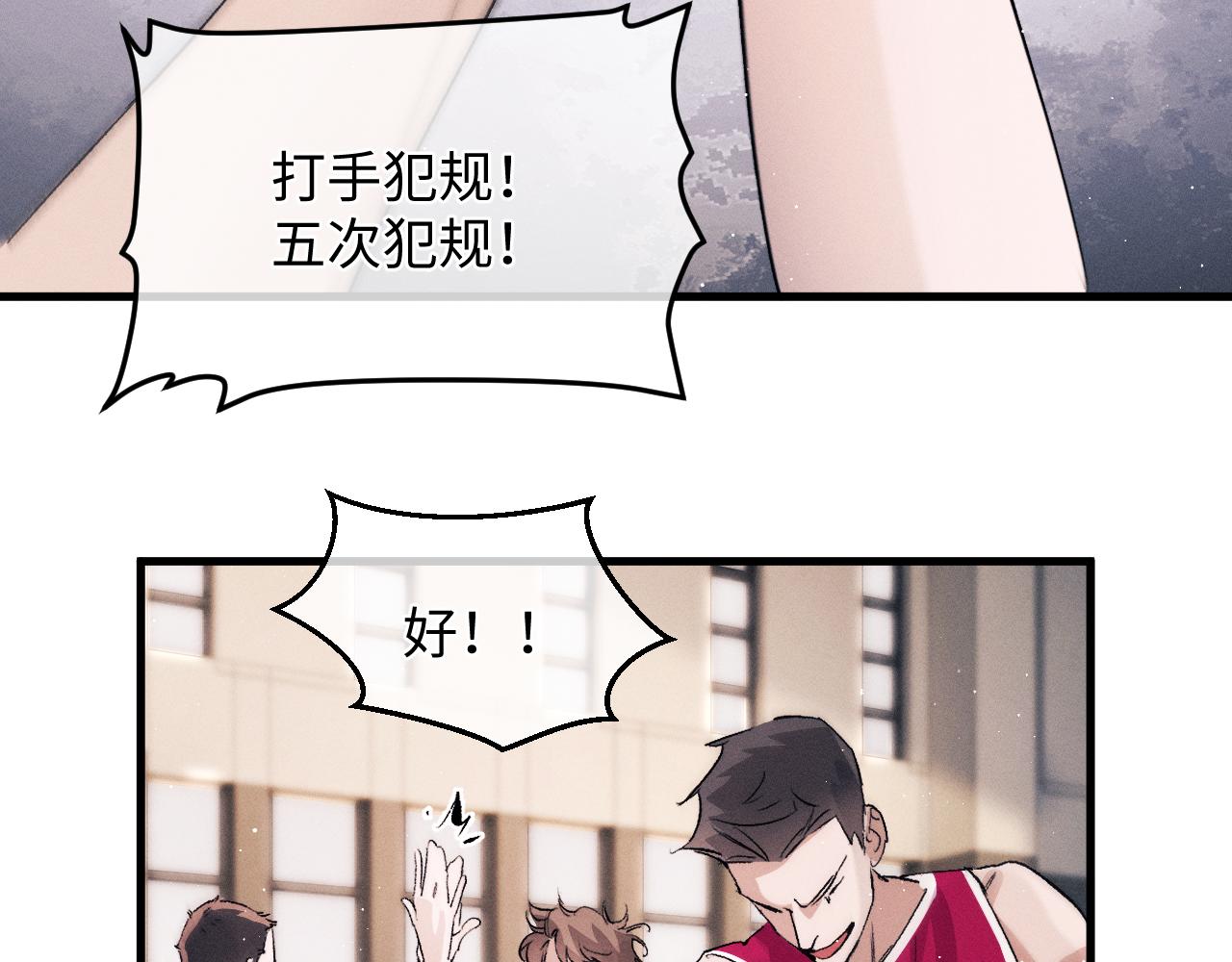 第56话 来者不善？80