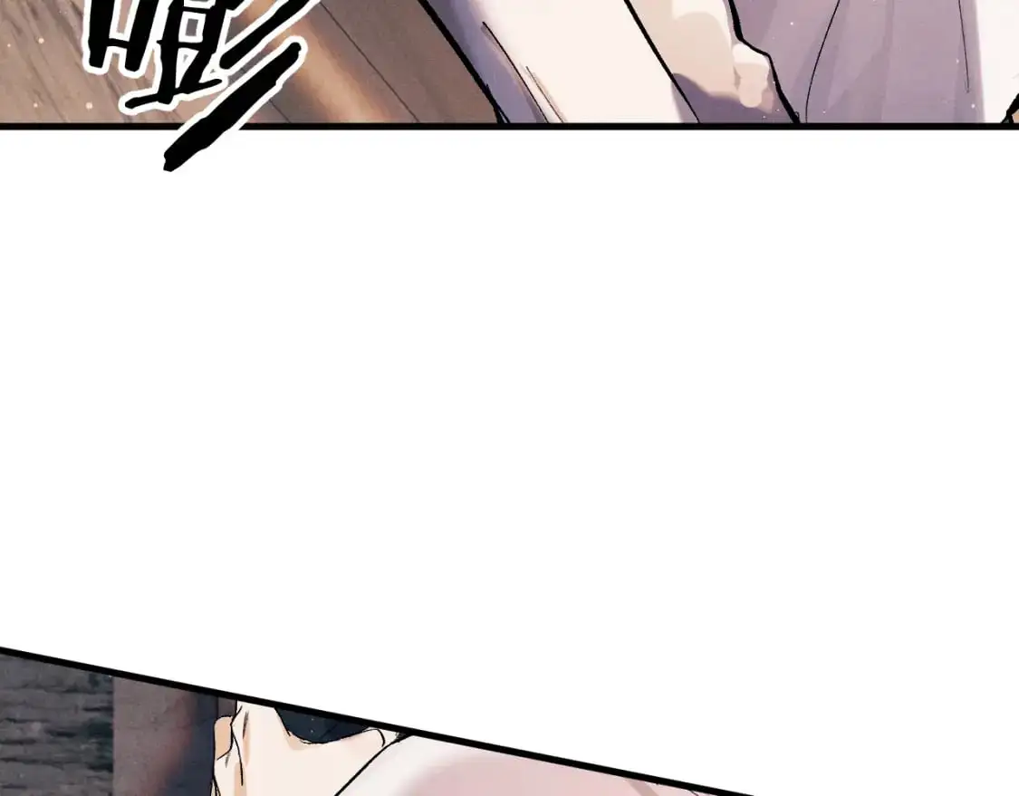 第112话 生日后搞点儿事52
