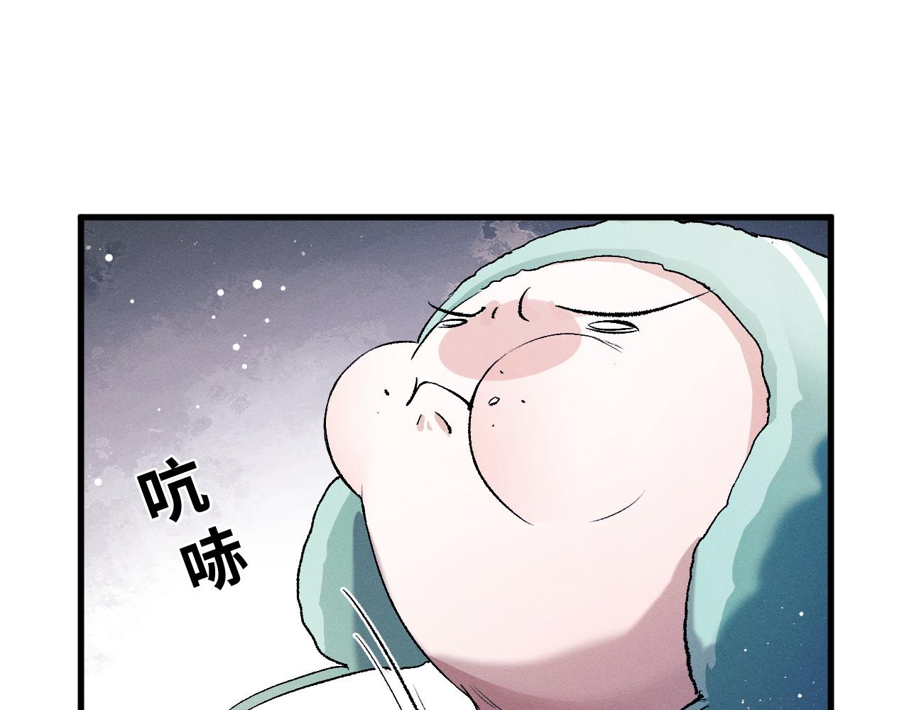 第41话 一家三口13