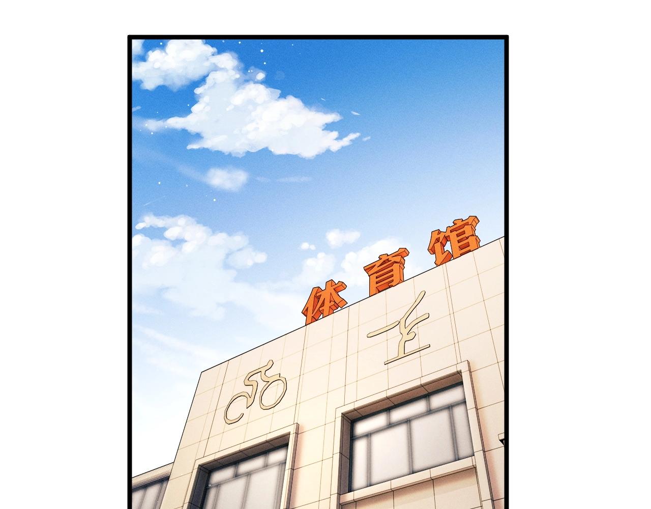第33话 不经意的靠近64
