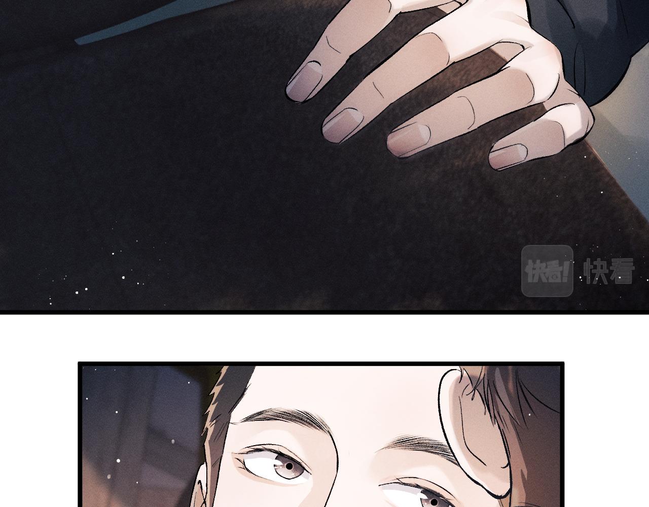 第33话 不经意的靠近35