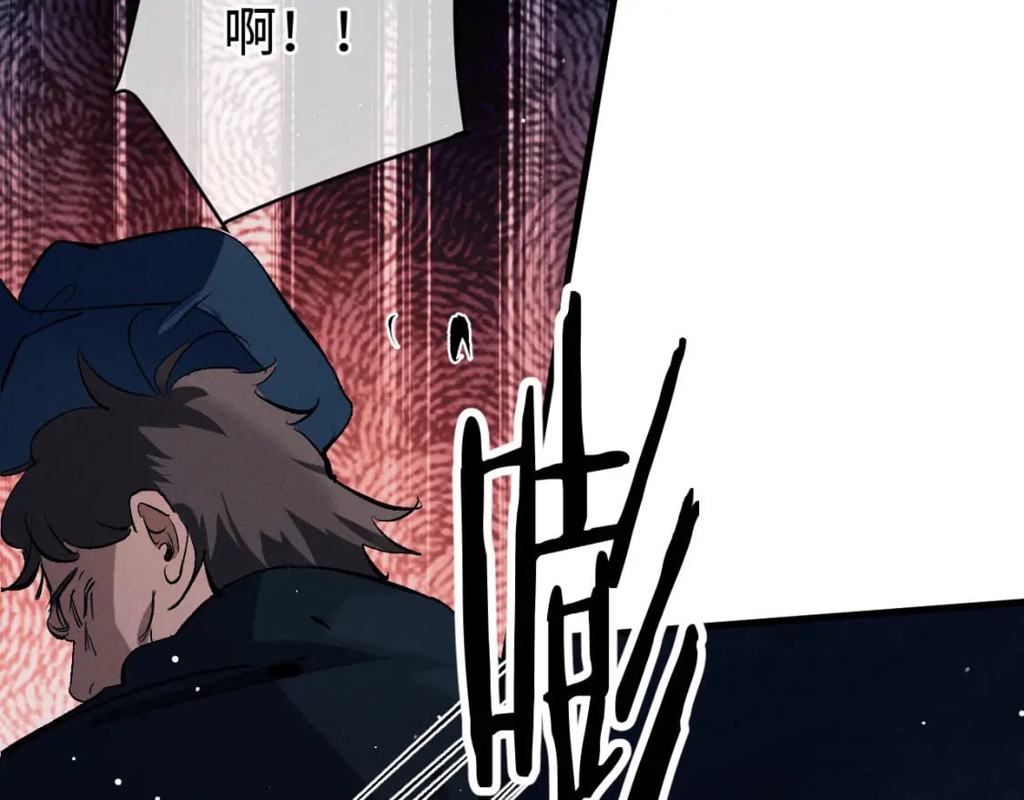第92话 爆发65